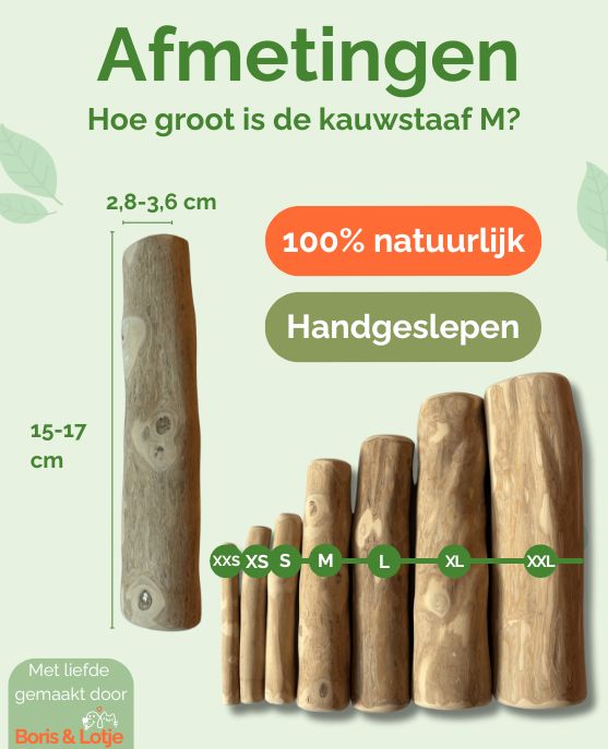 Kauwstaaf Koffiehout M - Per stuk