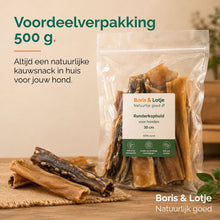 Peau de tête de bœuf 30 cm - 500 grammes