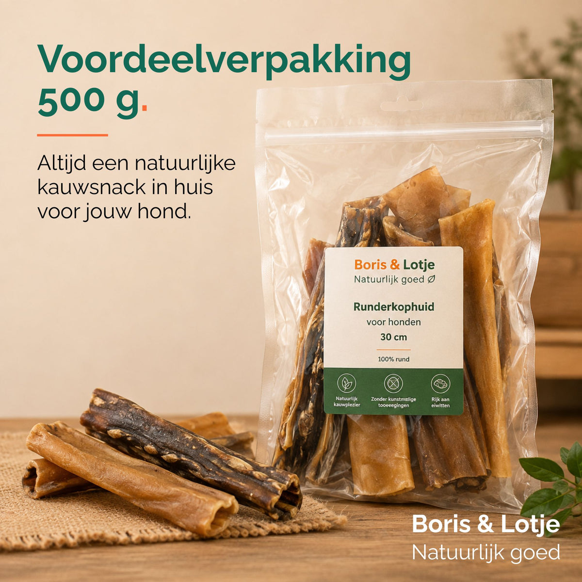 Peau de tête de bœuf 30 cm - 500 grammes