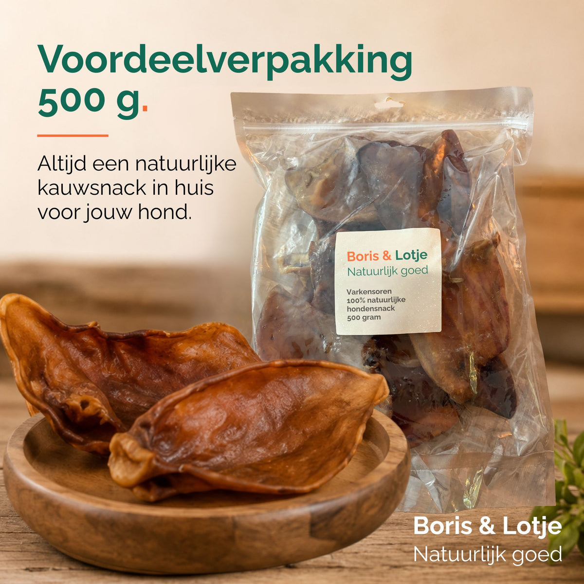 Oreilles de porc pour chien 500 grammes