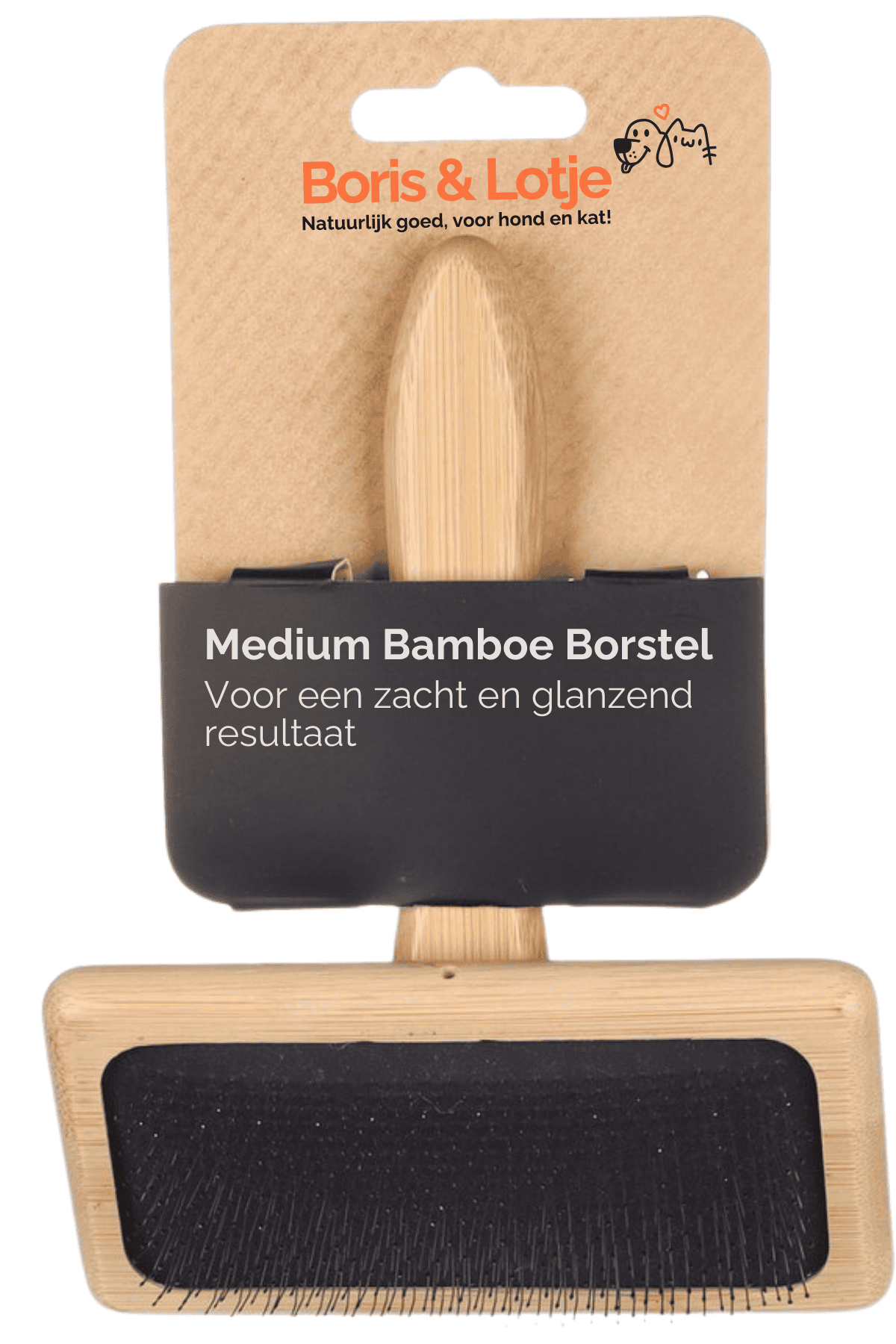 Brosse pour chien en bambou 15,4 x 10,4 cm - À l’unité